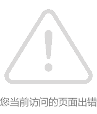 本页围绕「开云全线app登陆v4.2