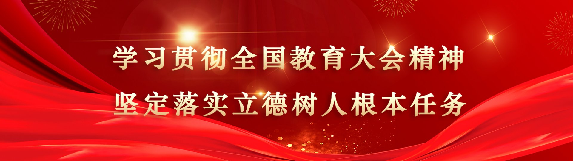 开云全线app登陆v4.2.57