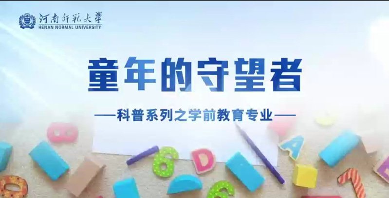 开云全线app登陆新手怎么玩