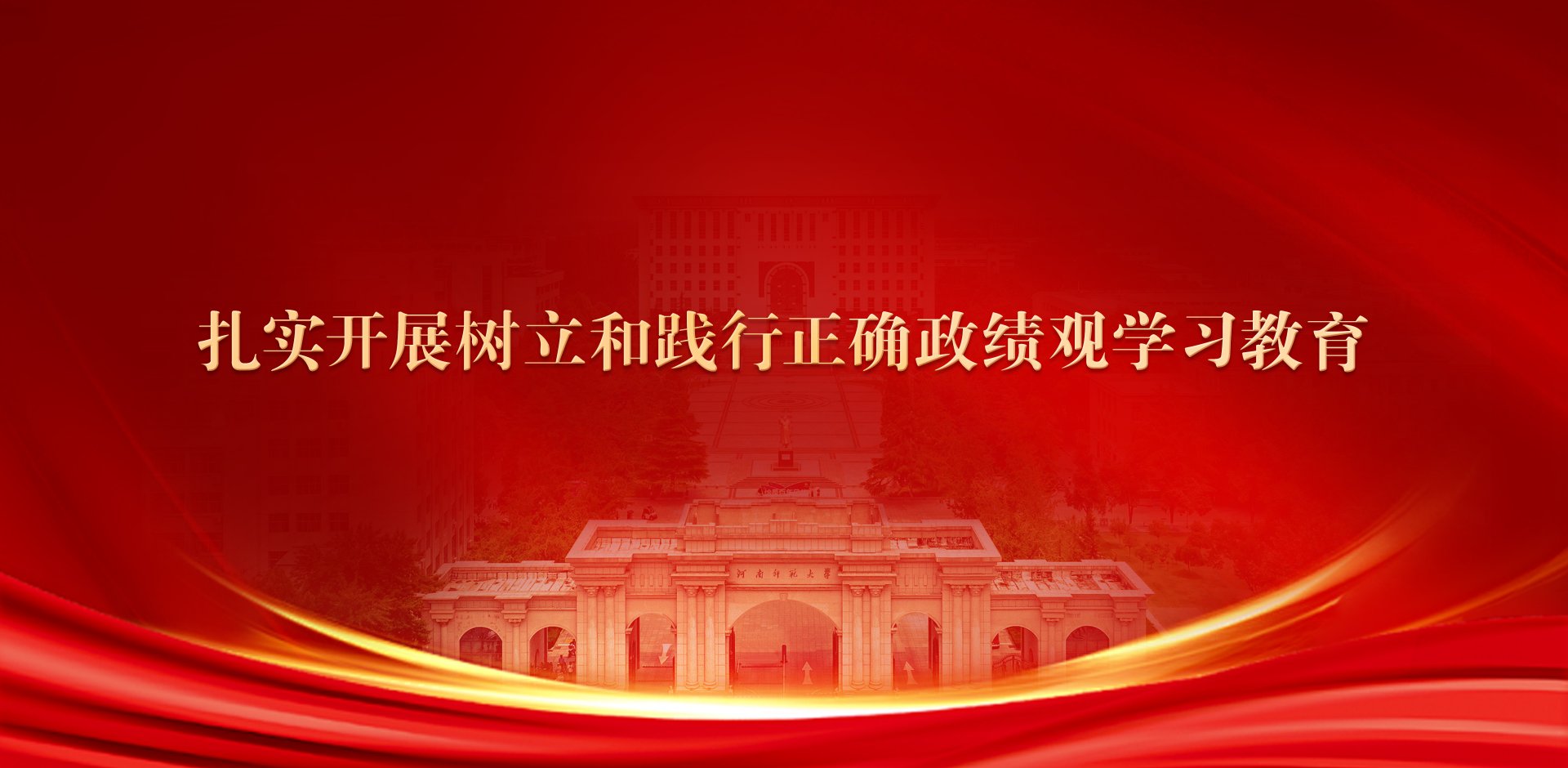 本页围绕「开云全线app登陆手机版登