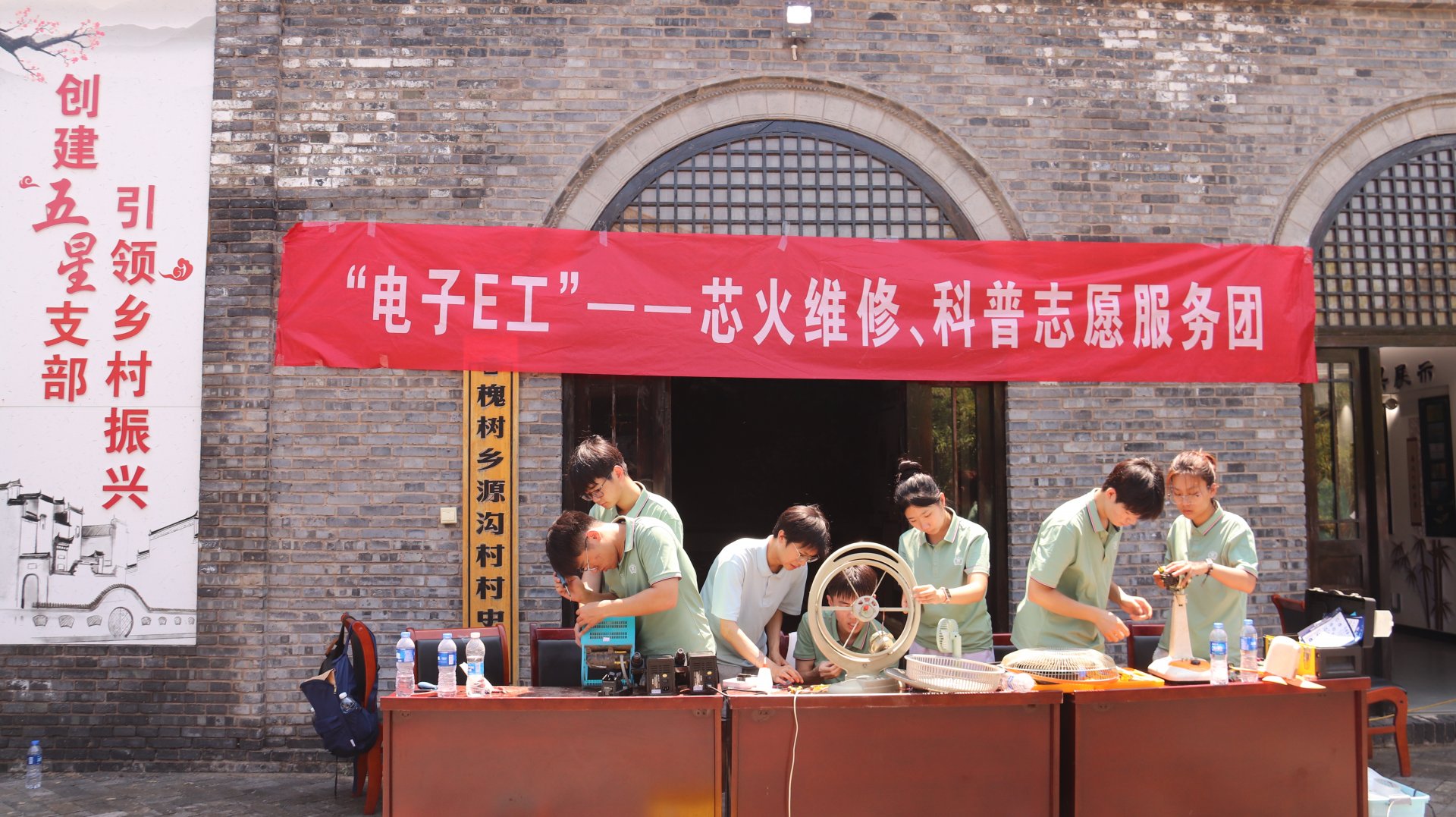 继续浏览如某条暂不可用