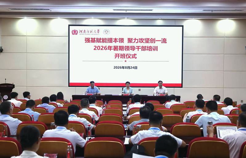 同题参见如某条暂不可用