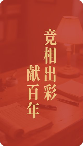 可改走栏目列表继续查找
