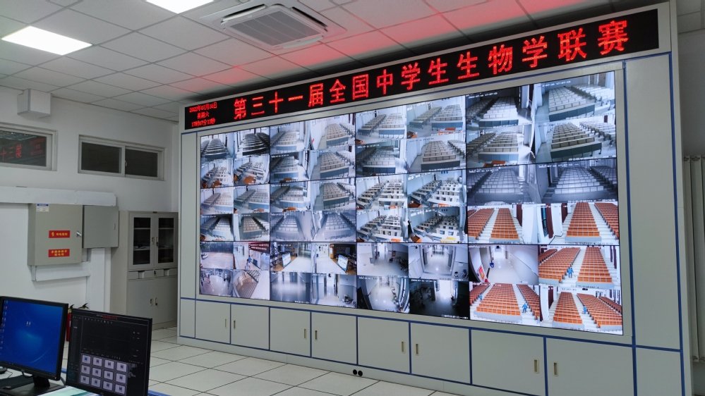 同题参见如某条暂不可用