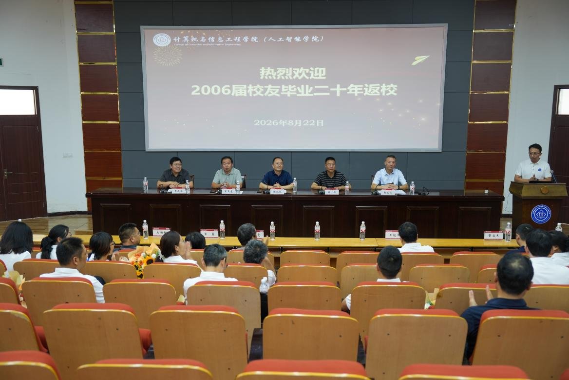 开云全线app登陆官方网站入口说明