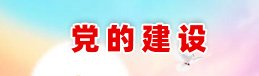 若从搜索引擎进入