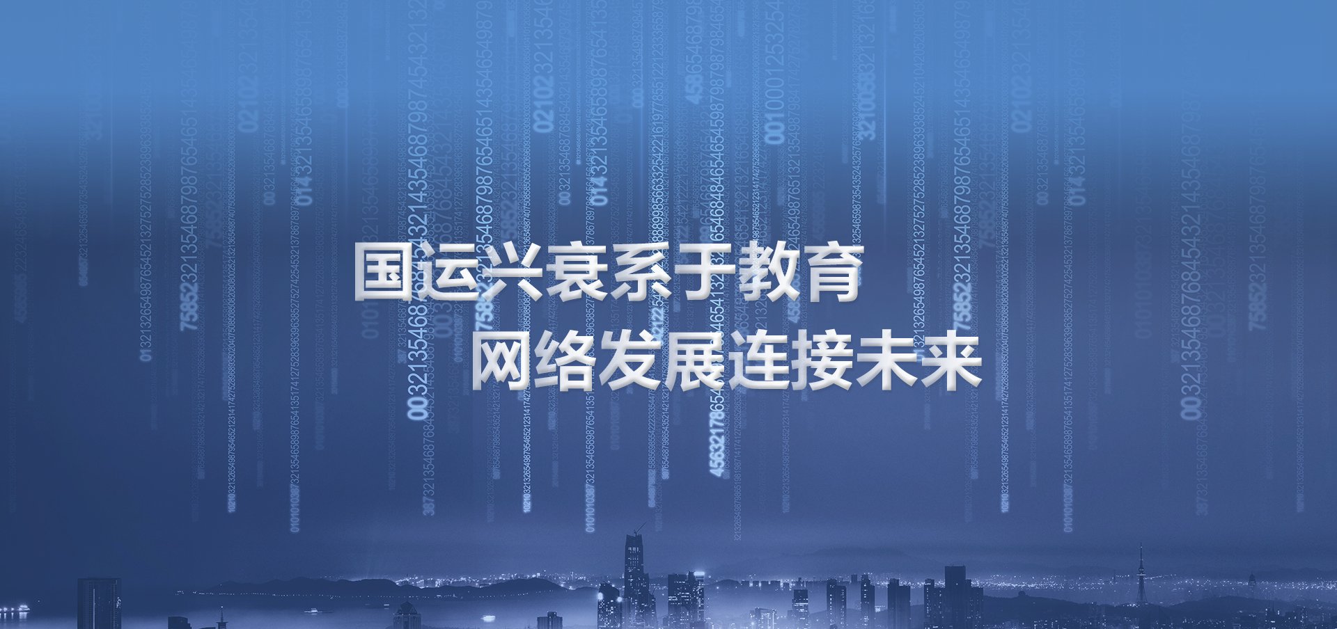 便于结合栏目动态与后续阅读