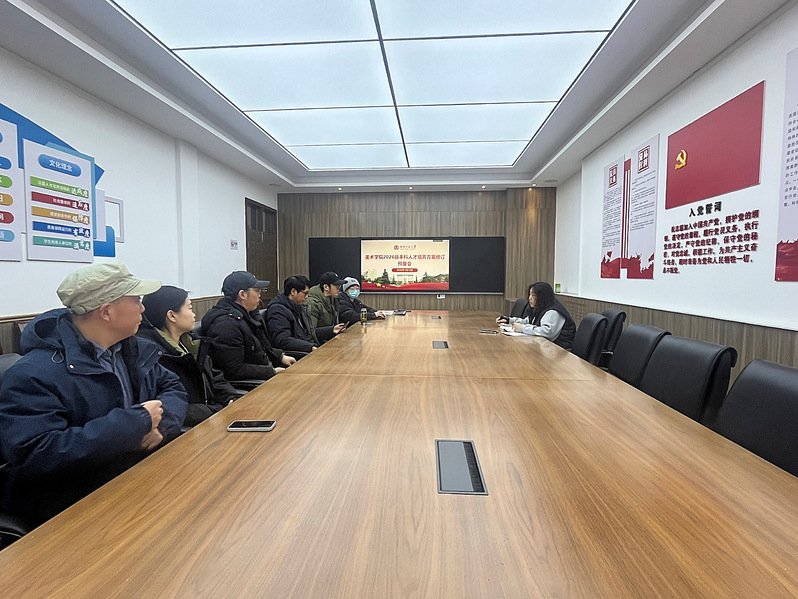可先确认当前栏目名称