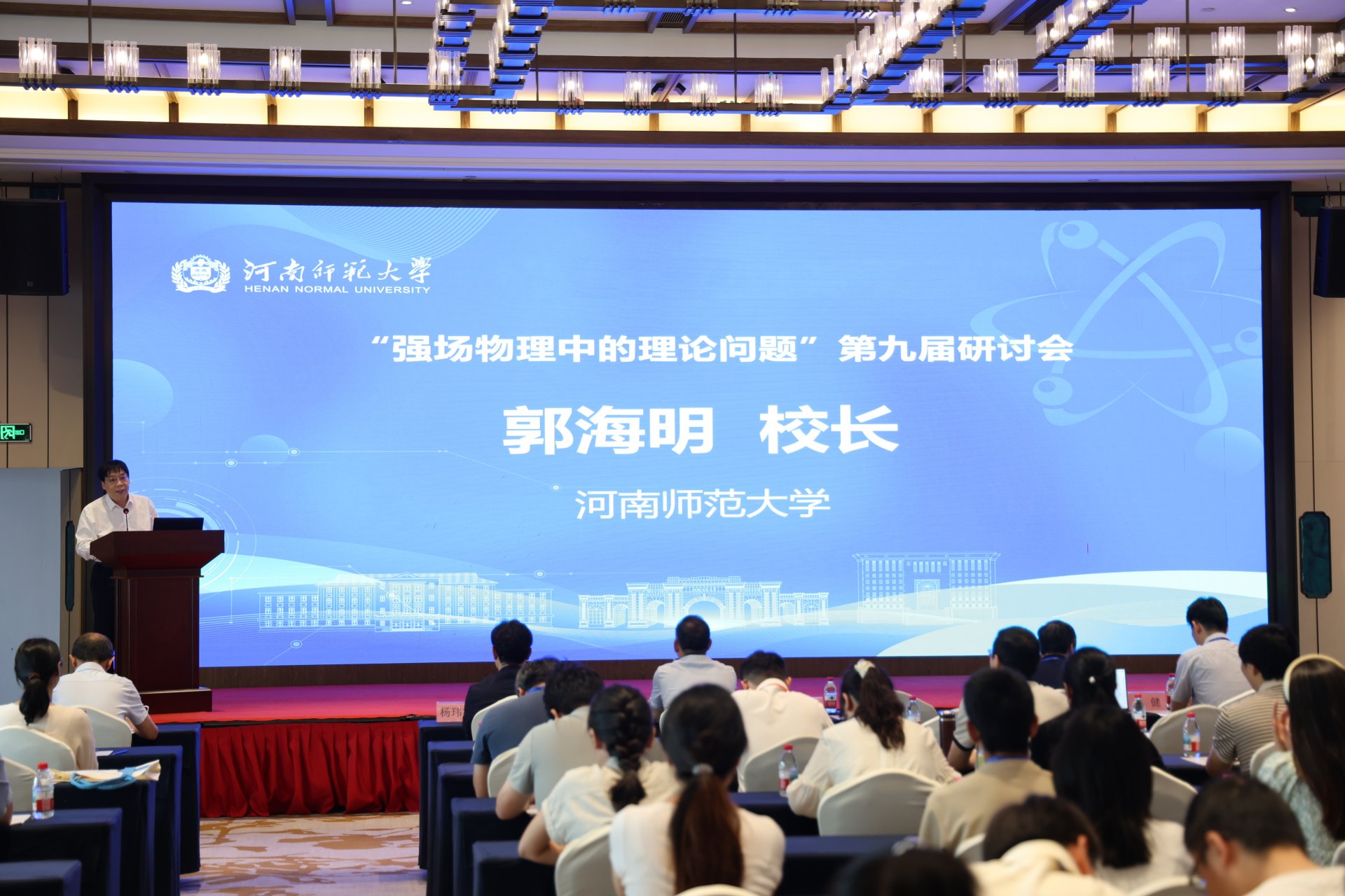 可改走栏目列表继续查找