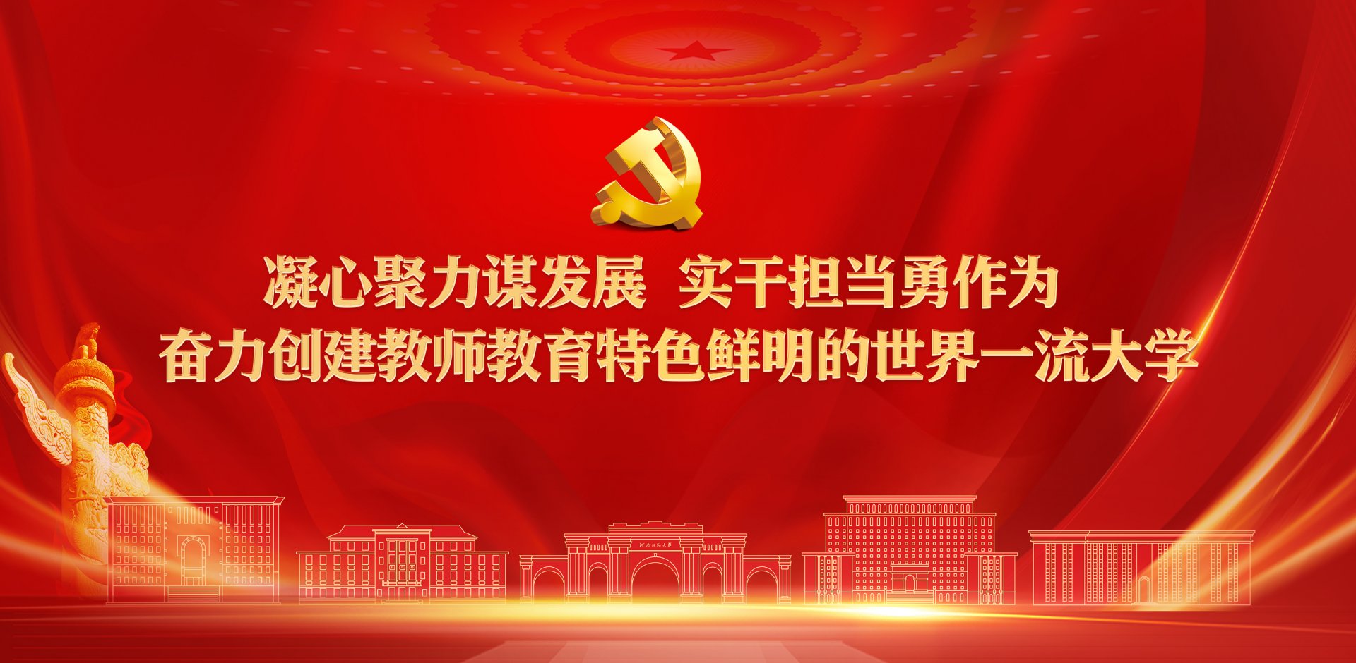 开云全线app登陆成为利物浦亚洲区官