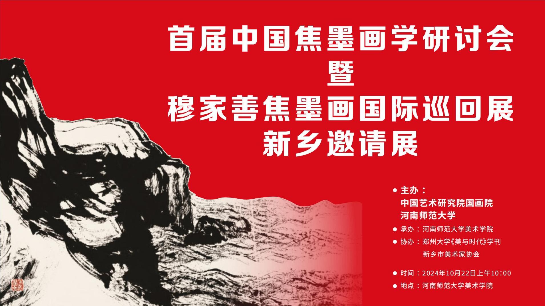 本页围绕「开云全线app登陆手机版登