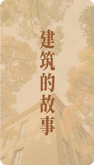 版权所有©开云全线app登陆豫ICP