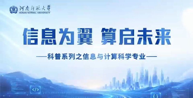 开云全线app登陆v4.2.57