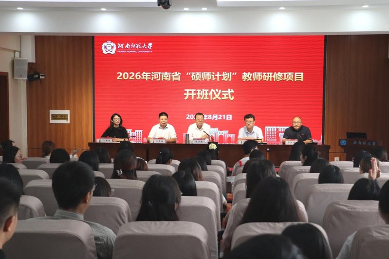 可改走栏目列表继续查找