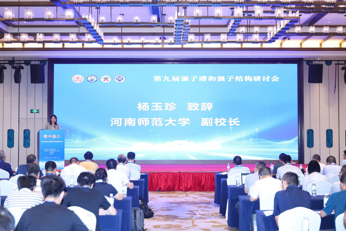 可先确认当前栏目名称