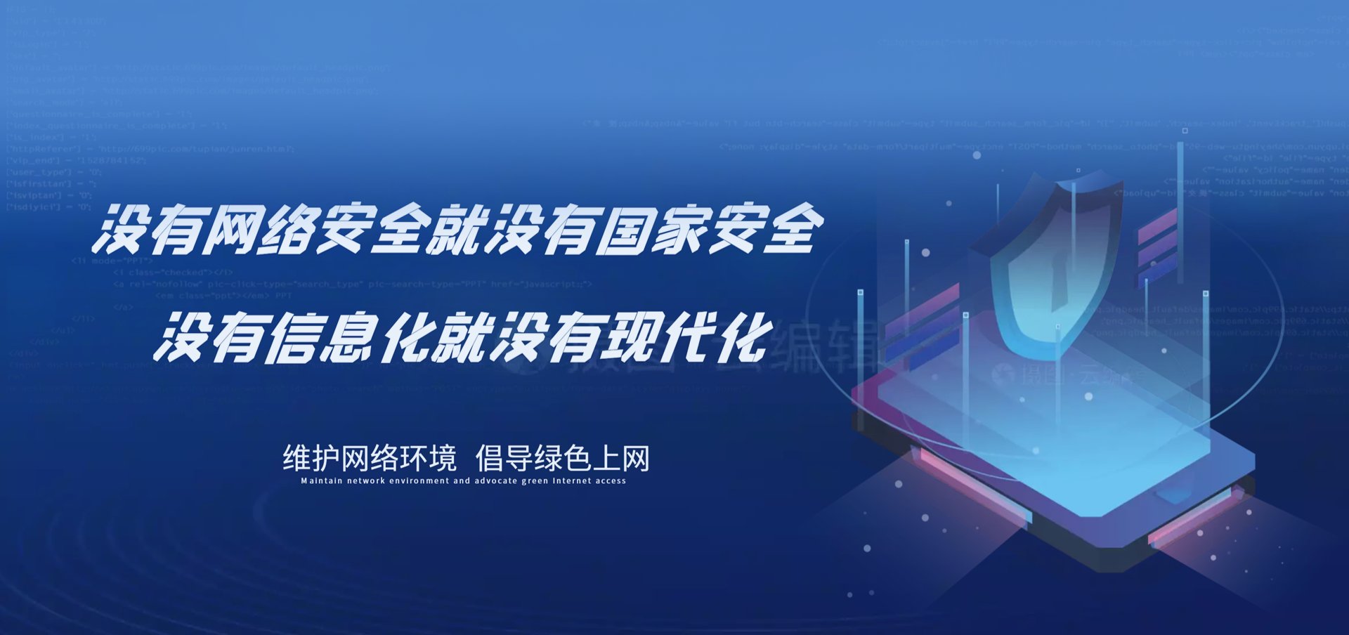 本页围绕「开云全线app登陆v4.2