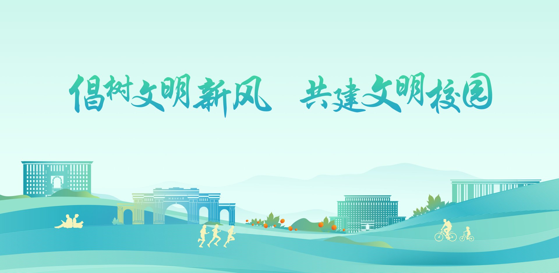 同题参见如某条暂不可用