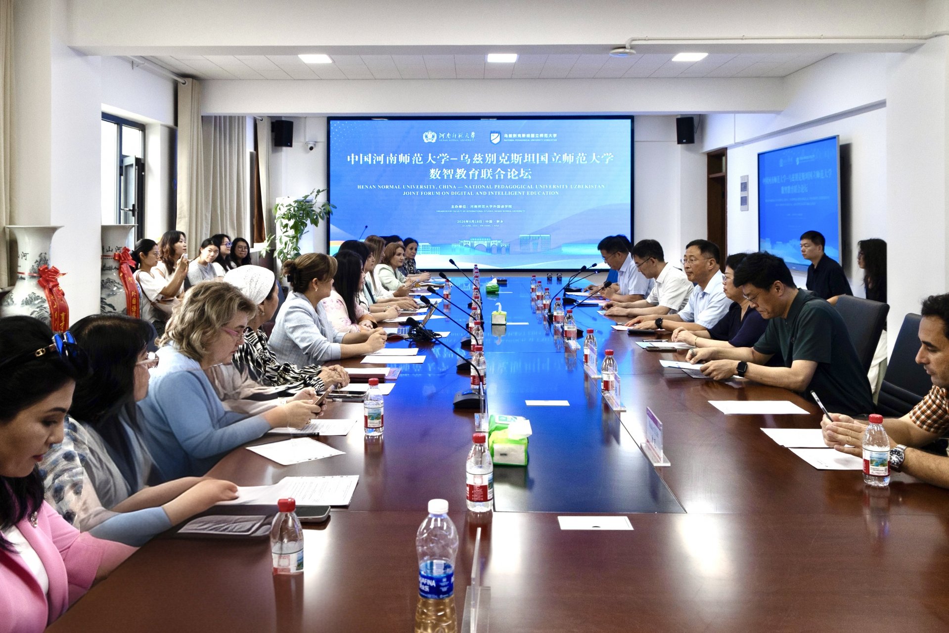 China 继续浏览