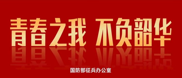 再按需打开相关阅读