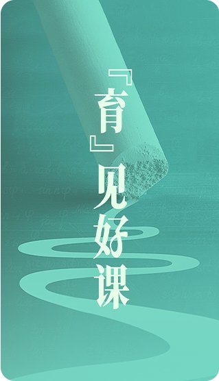 开云全线app登陆v4.2.57(登