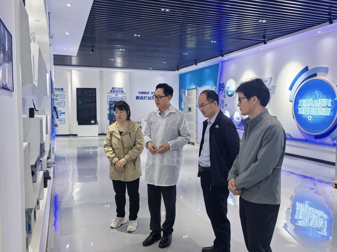 开云全线app登陆v4.2.57(登