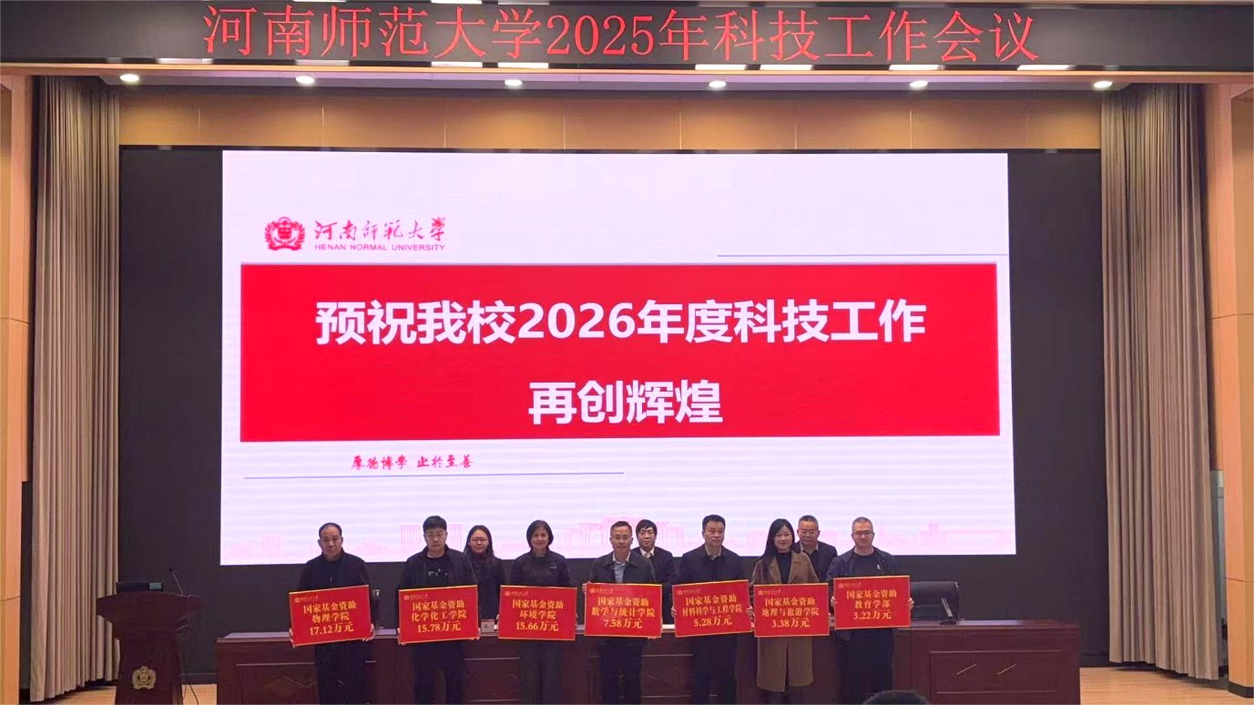 可改走栏目列表继续查找