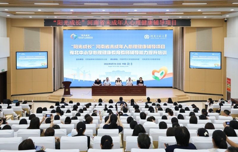 继续浏览如某条暂不可用