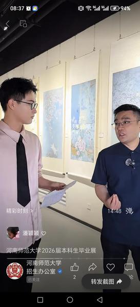可改走栏目列表继续查找
