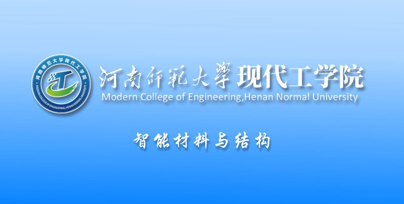 招生计划