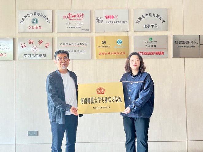 同题参见如某条暂不可用