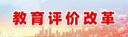 继续浏览