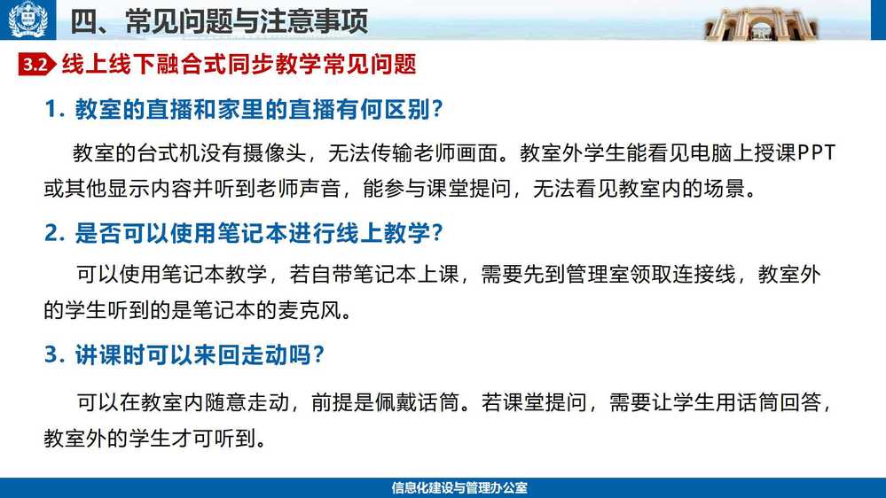 开云全线app登陆v4.2.57(登