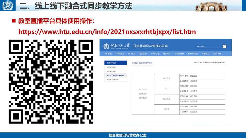 开云全线app登陆v4.2.57(登