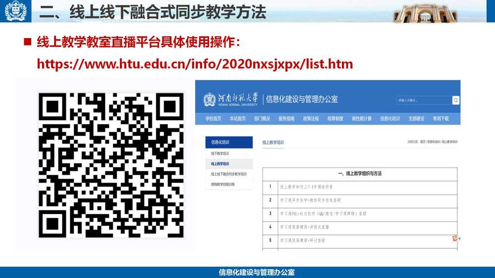 开云全线app登陆v4.2.57(登