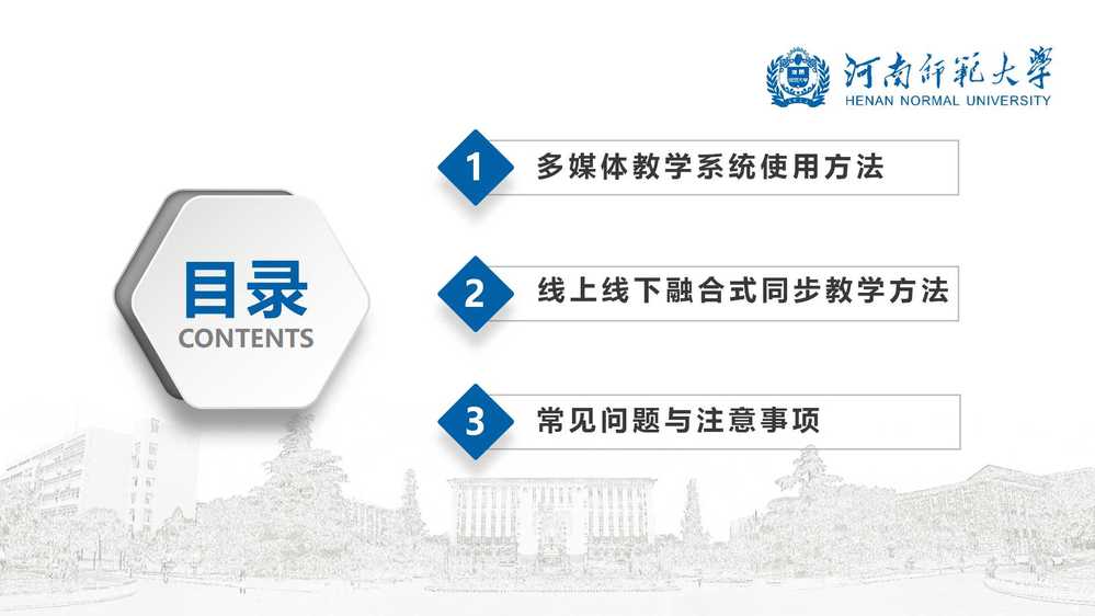开云全线app登陆v4.2.57