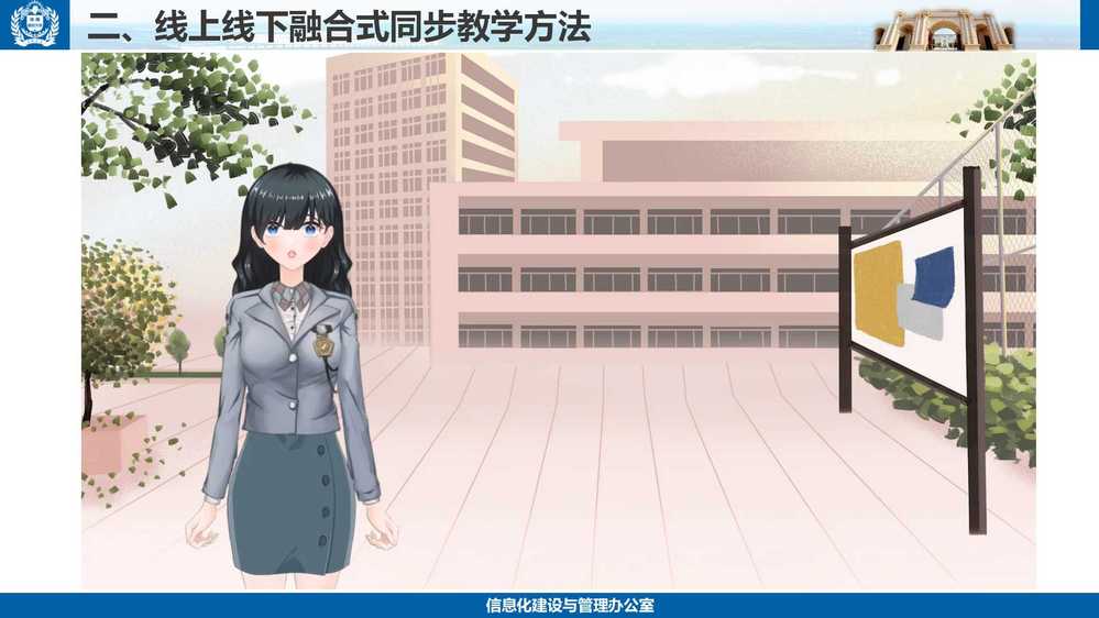 开云全线app登陆v4.2.57
