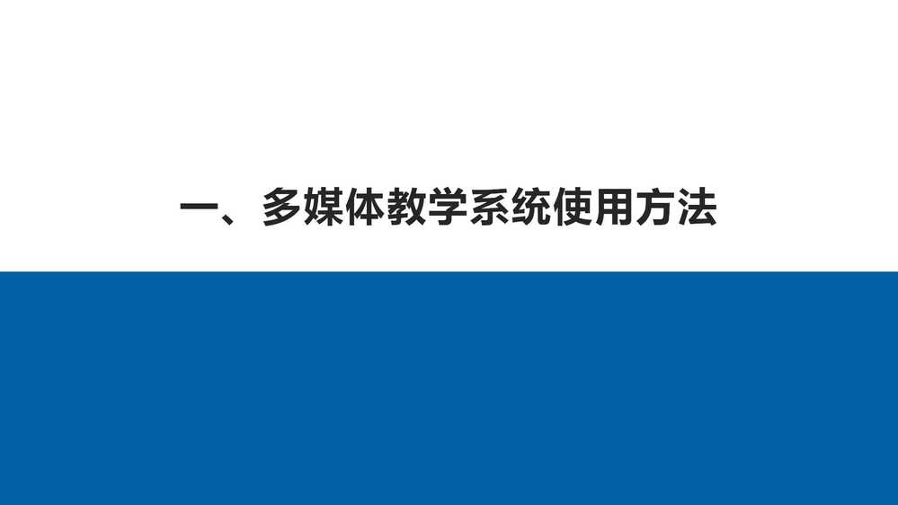 开云全线app登陆v4.2.57(登