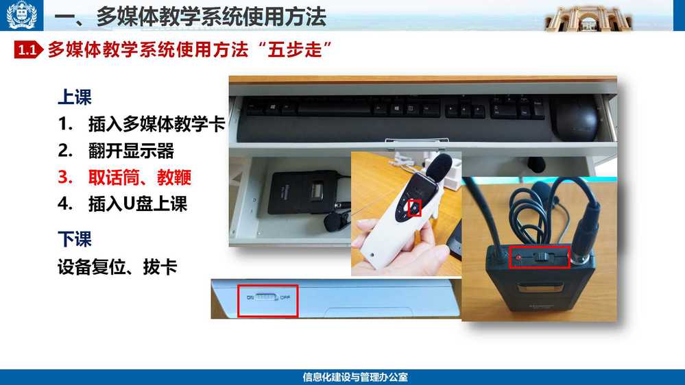 开云全线app登陆v4.2.57