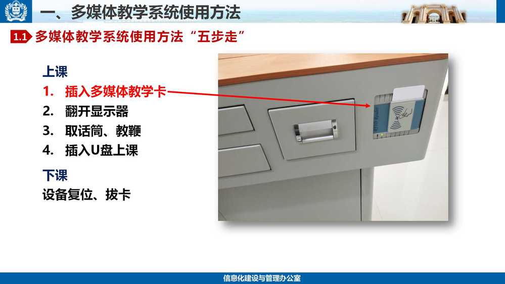 开云全线app登陆v4.2.57(登