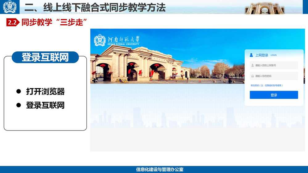 开云全线app登陆v4.2.57(登