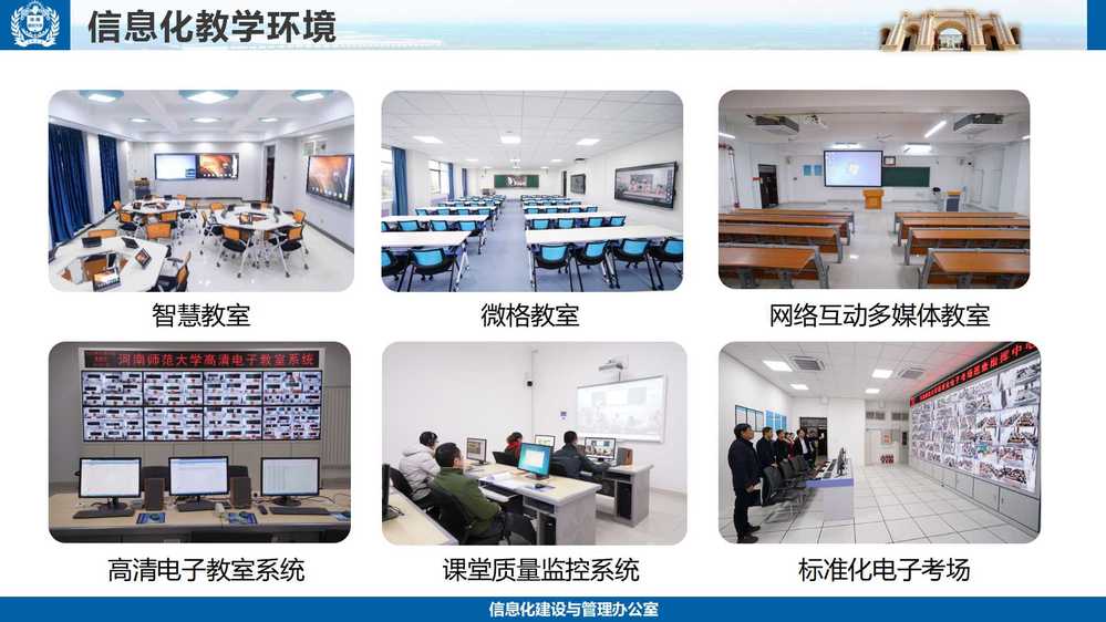 开云全线app登陆v4.2.57