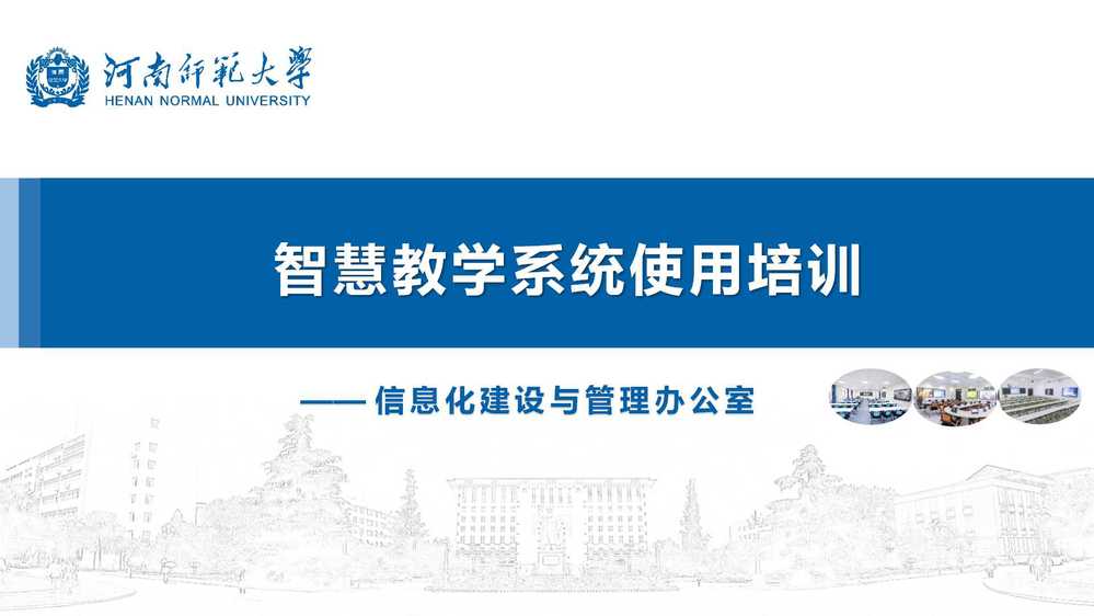 开云全线app登陆v4.2.57(登