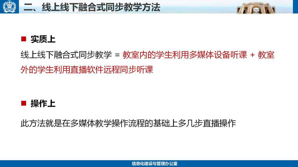 开云全线app登陆v4.2.57