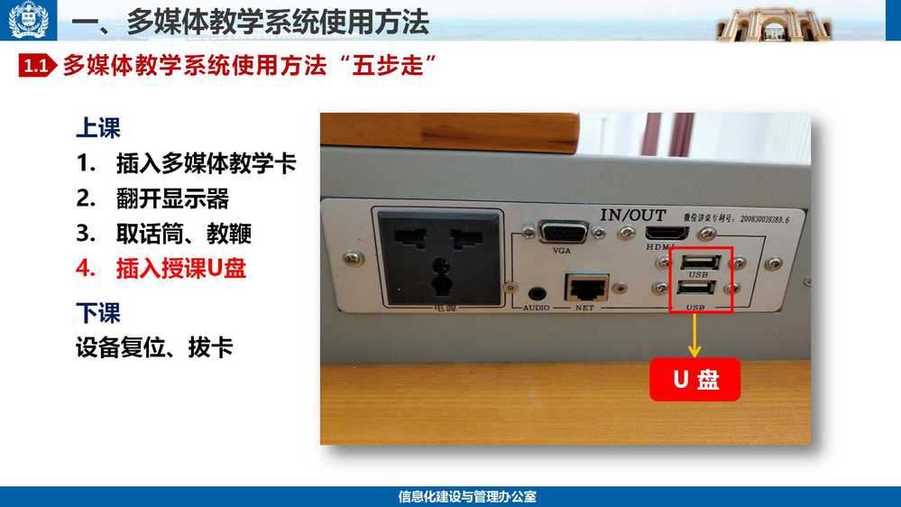 开云全线app登陆v4.2.57(登