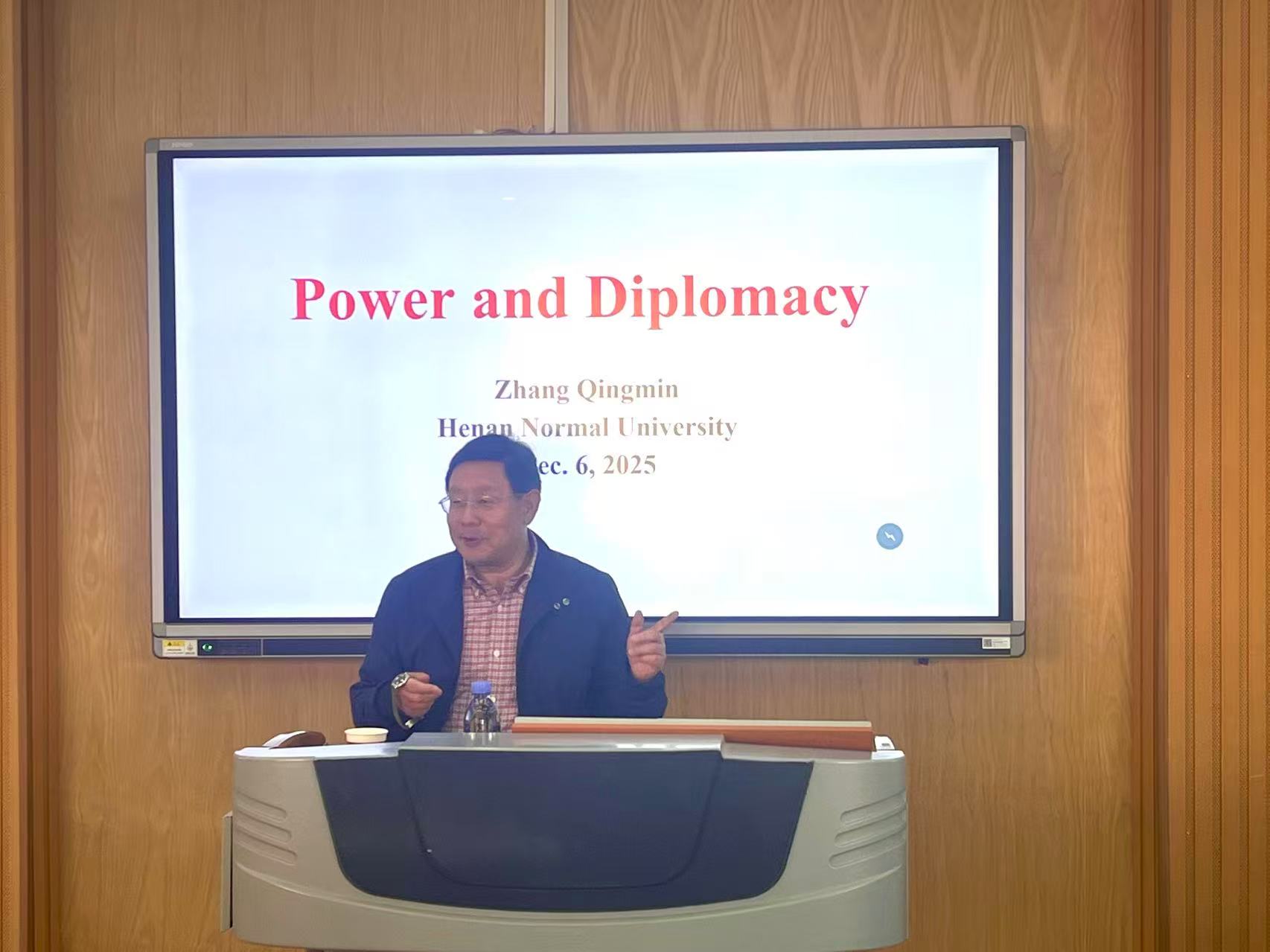 上海外国语大学赵蓉晖教授应邀作学术报