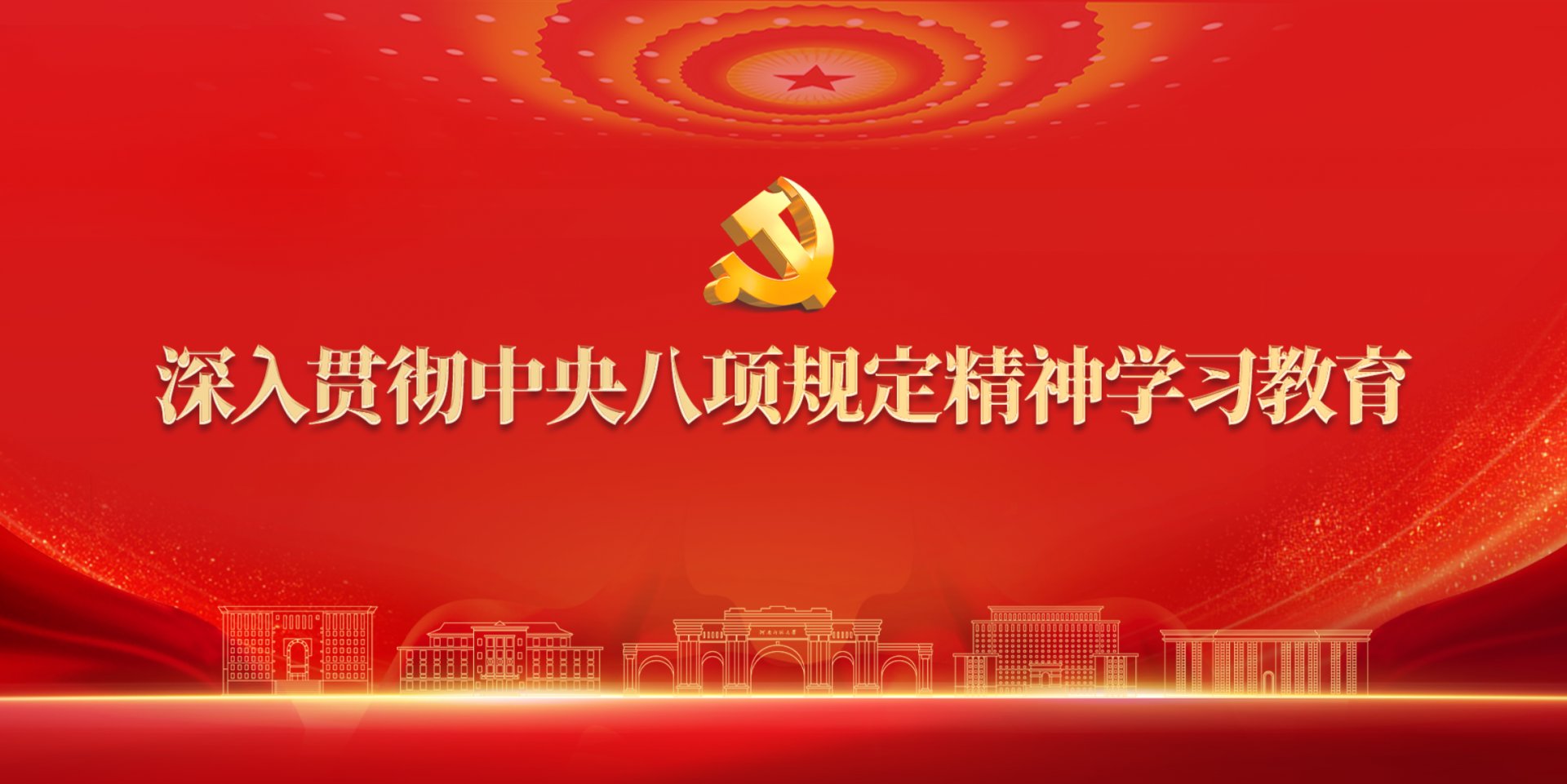 开云全线app登陆v4.2.57