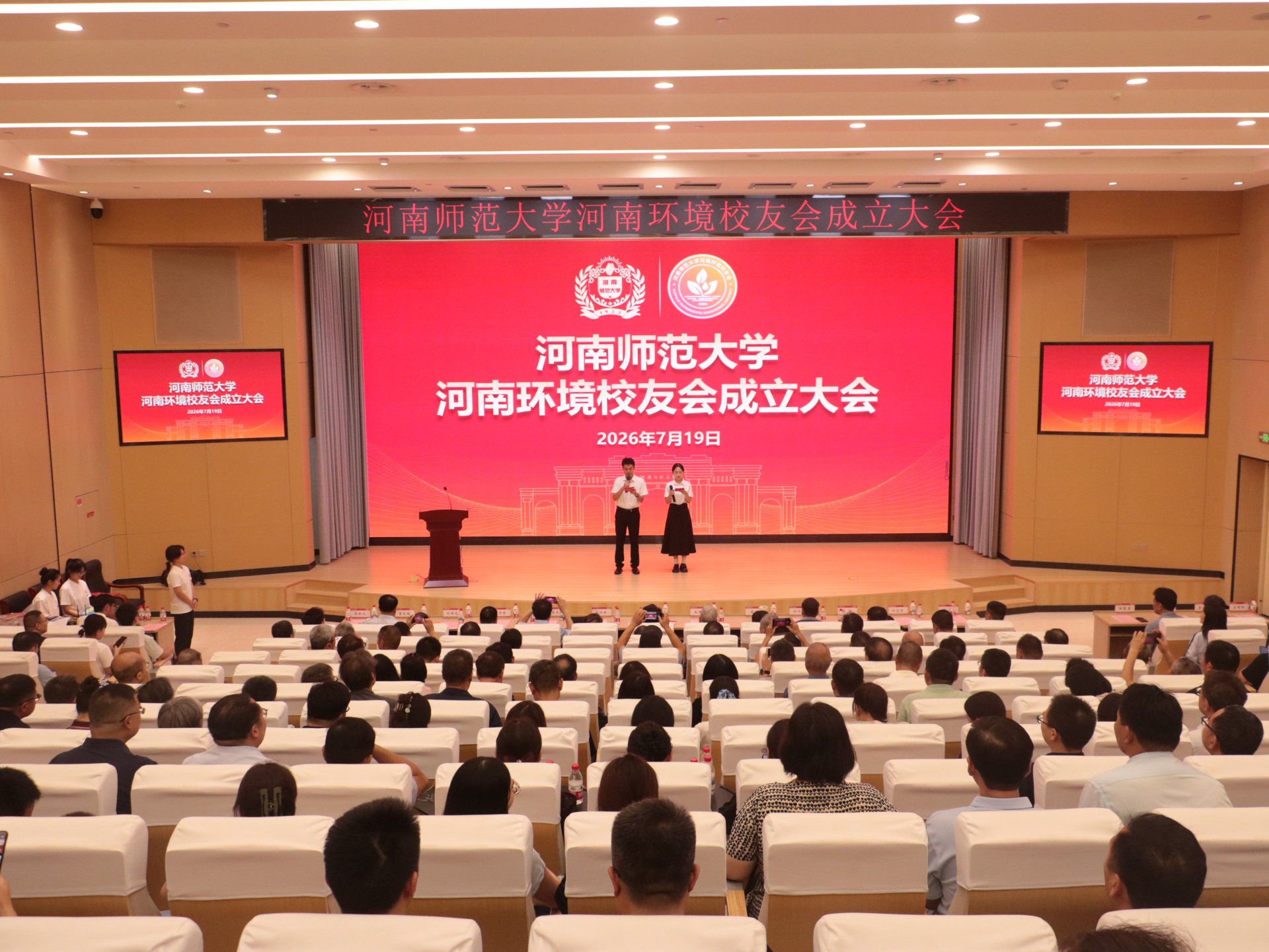 同题参见