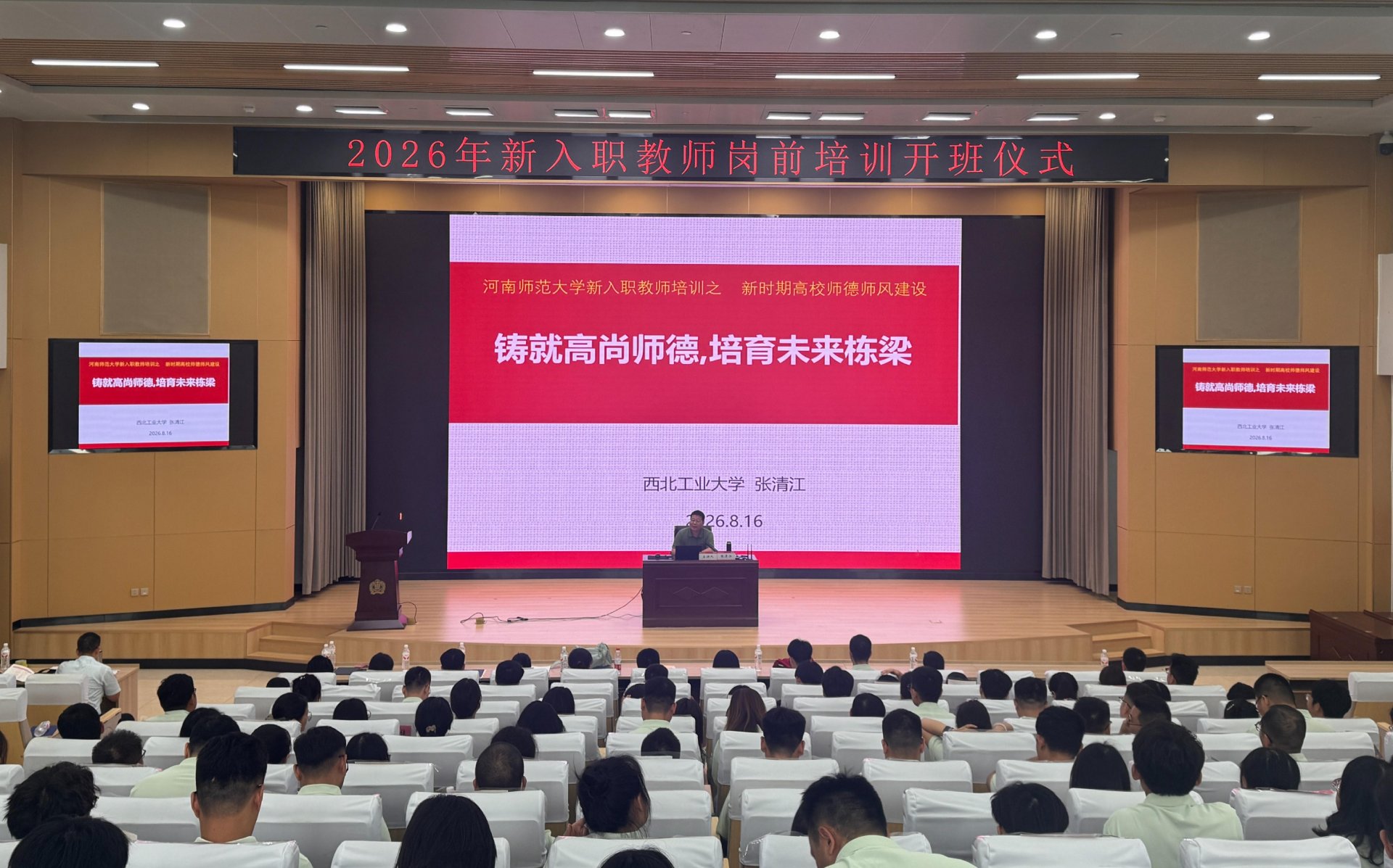 开云全线app登陆v4.2.57