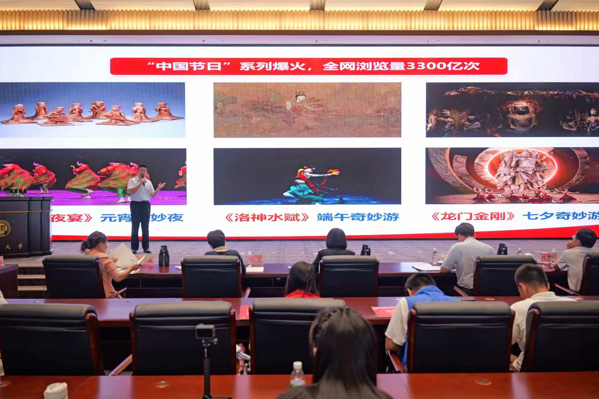 可改走栏目列表继续查找