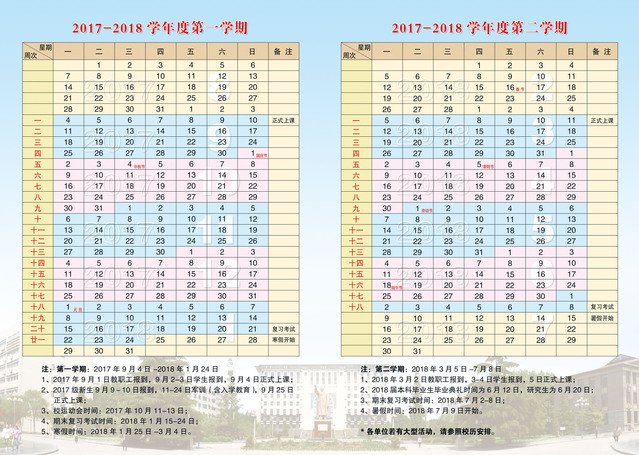 2015-06-28浏览次数